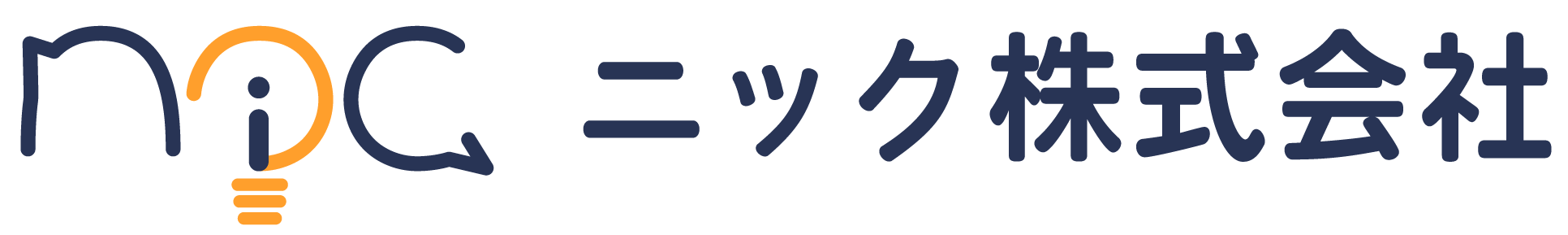 霜対策のためのカー用品や省エネに役立つ便利グッズを松本市だけじゃなく全国の皆さまに