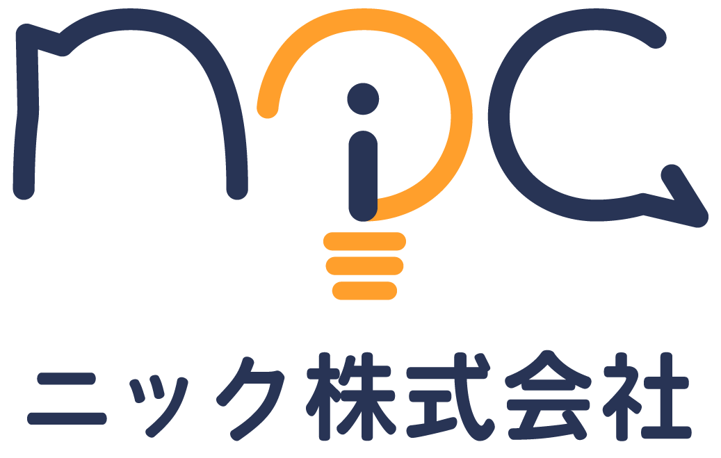 霜対策のためのカー用品や省エネに役立つ便利グッズを松本市だけじゃなく全国の皆さまに
