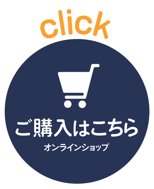 ONLINESHOP